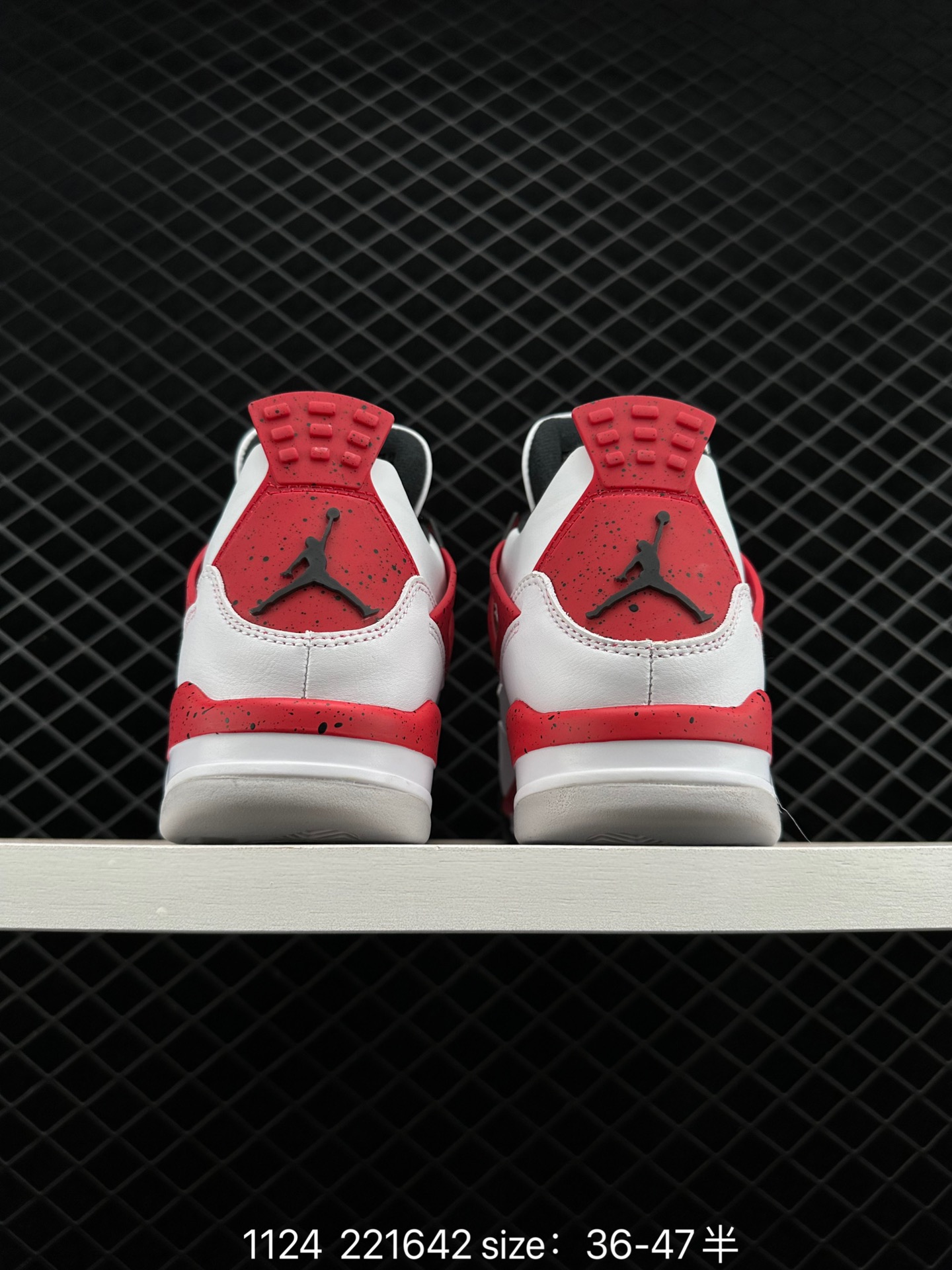 Air Jordan AJ4 Retro